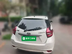 2021 Toyota Vios FS 1.5L CVT, белый — фото 5