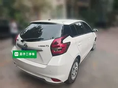 2021 Toyota Vios FS 1.5L CVT, белый — фото 6