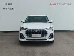 2022 Audi Q3 35 TFSI Fashion Dynamic, белый — фото 2