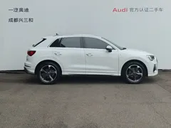 2022 Audi Q3 35 TFSI Fashion Dynamic, белый — фото 3