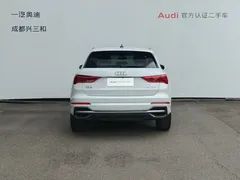 2022 Audi Q3 35 TFSI Fashion Dynamic, белый — фото 5