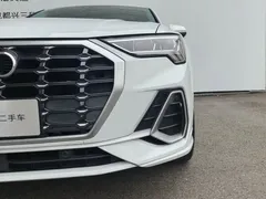 2022 Audi Q3 35 TFSI Fashion Dynamic, белый — фото 17