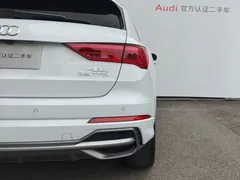 2022 Audi Q3 35 TFSI Fashion Dynamic, белый — фото 19
