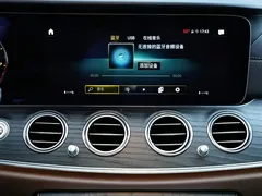 2021 Mercedes-Benz E-Class E 300 L Sport Luxury, чёрный — фото 9