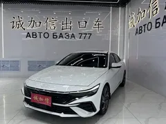 2023 Hyundai Elantra 1.5L CVT LUX Premium, белый — фото 1