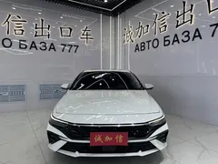 2023 Hyundai Elantra 1.5L CVT LUX Premium, белый — фото 2