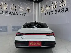 2023 Hyundai Elantra 1.5L CVT LUX Premium, белый — фото 6