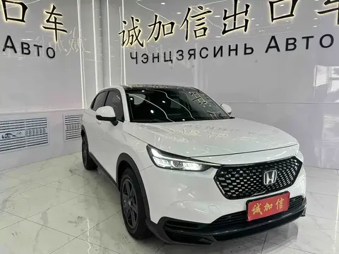 2023 Honda XR-V 1.5L CVT