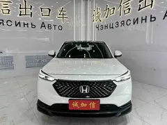 2023 Honda XR-V 1.5L CVT, белый — фото 2