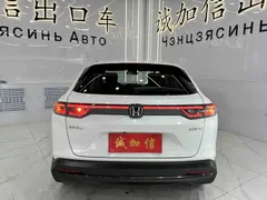 2023 Honda XR-V 1.5L CVT, белый — фото 5