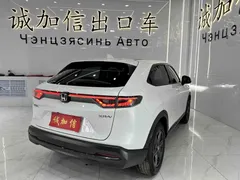 2023 Honda XR-V 1.5L CVT, белый — фото 6