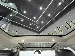 2023 Honda XR-V 1.5L CVT, белый — фото 14