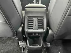 2023 Honda XR-V 1.5L CVT, белый — фото 16