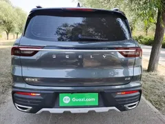 2022 Geely Okavango 1.8TD AT Comfort 7-seat — фото 6