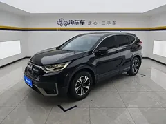 2021 Honda CR-V 240TURBO CVT 2WD Fashion, белый — фото 1
