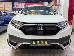 2021 Honda CR-V 240TURBO CVT 2WD Fashion, белый — фото 2