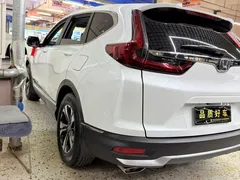 2021 Honda CR-V 240TURBO CVT 2WD Fashion, белый — фото 5