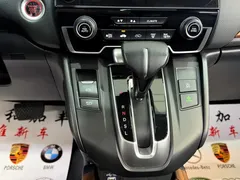 2021 Honda CR-V 240TURBO CVT 2WD Fashion, белый — фото 16