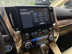 2021 Toyota Vellfire Hybrid 2.5L HV Premium, чёрный — фото 7