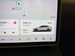 2024 Nio ET5 75kWh EV, белый — фото 12