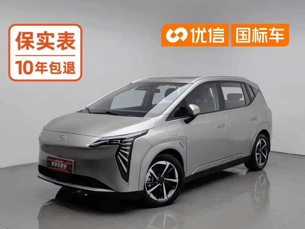 2023 Aion Plus 610