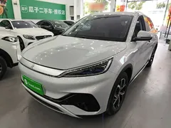 2024 BYD Yuan PLUS Honor 430km Exceed, белый — фото 1