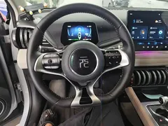 2024 BYD Yuan PLUS Honor 430km Exceed, белый — фото 7
