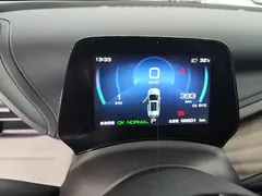 2024 BYD Yuan PLUS Honor 430km Exceed, белый — фото 8