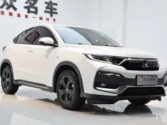 2021 Honda XR-V 220TURBO CVT Comfort, белый — фото 1