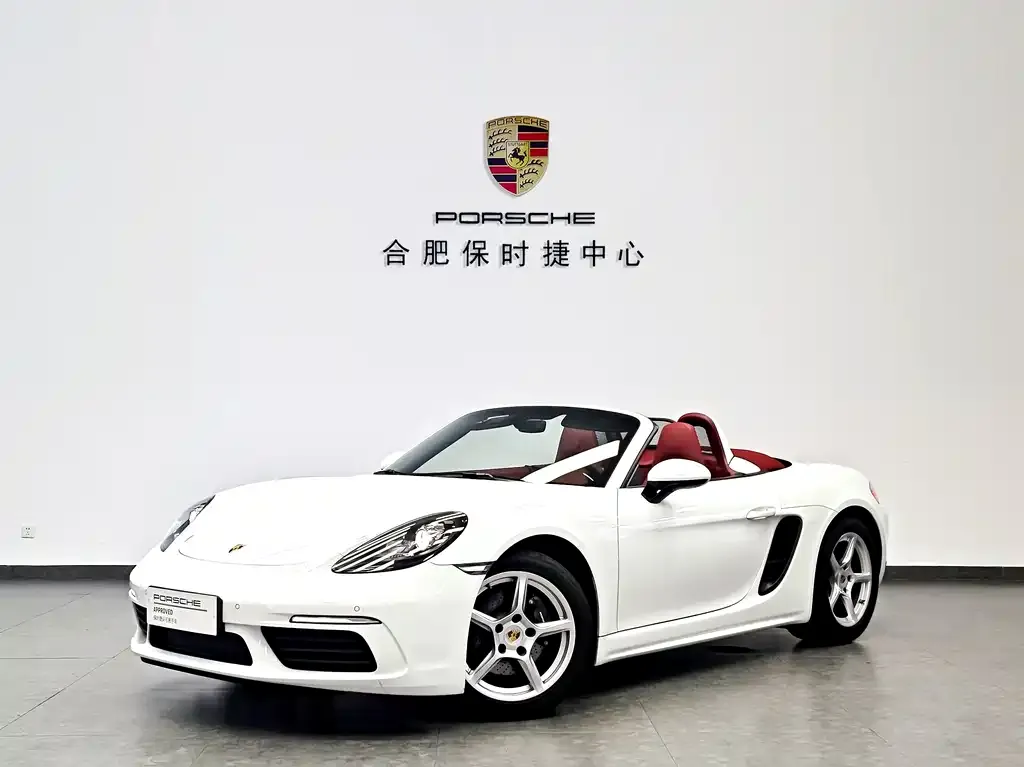 2022 Porsche 718 Boxster 2.0T