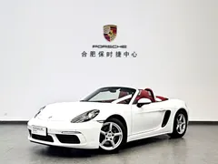 2022 Porsche 718 Boxster 2.0T, белый — фото 1