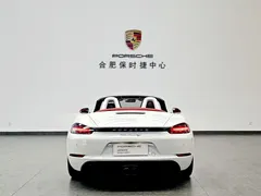 2022 Porsche 718 Boxster 2.0T, белый — фото 5