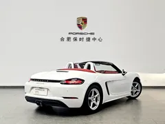 2022 Porsche 718 Boxster 2.0T, белый — фото 6