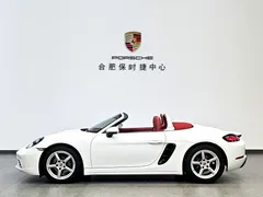 2022 Porsche 718 Boxster 2.0T, белый — фото 8