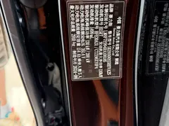 2024 Aito M7 1.5T Smart Driving 4WD Ultra 5-seat, чёрный — фото 18
