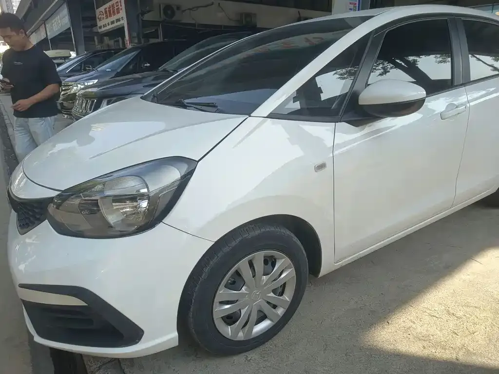 2021 Honda Fit 1.5L CVT