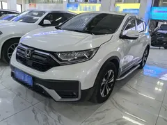 2021 Honda CR-V 240TURBO CVT 2WD Urban, белый — фото 1