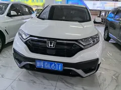 2021 Honda CR-V 240TURBO CVT 2WD Urban, белый — фото 2