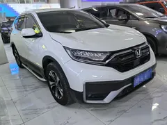 2021 Honda CR-V 240TURBO CVT 2WD Urban, белый — фото 3
