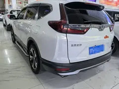 2021 Honda CR-V 240TURBO CVT 2WD Urban, белый — фото 4