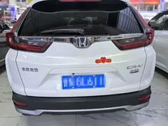2021 Honda CR-V 240TURBO CVT 2WD Urban, белый — фото 5