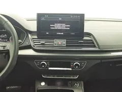 2023 Audi Q5L 40T Luxury Dynamic, белый — фото 12