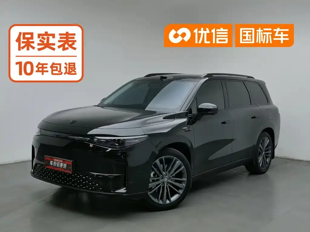 2026 Leapmotor C16 EV 630 LiDAR 6-seat