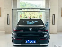 2023 BMW 7 Series 740Li Leading Luxury Package, чёрный — фото 8