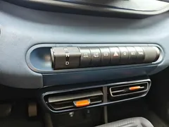 2024 BYD Seagull Honor 305km Vitality, белый — фото 14