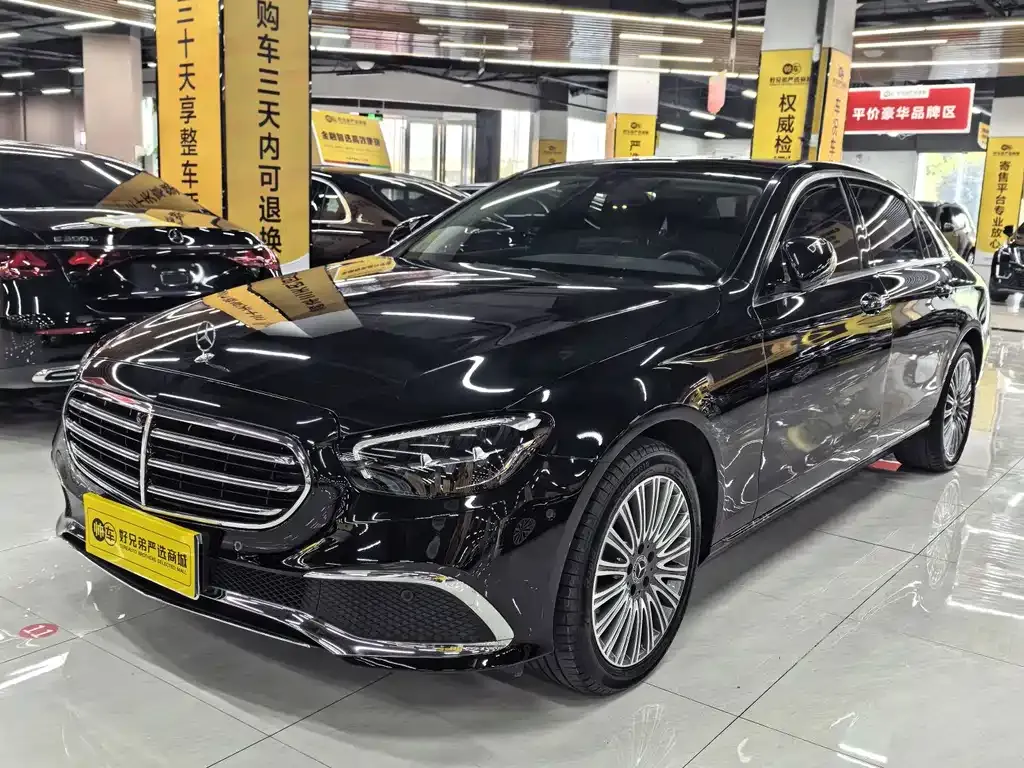 2023 Mercedes-Benz E-Class E 300 L Luxury