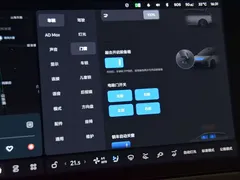 2025 Li Auto i6 4WD Standard — фото 11