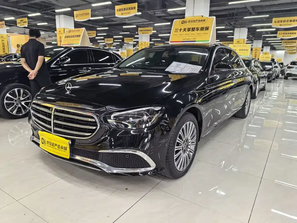 2023 Mercedes-Benz E-Class E 300 L Luxury