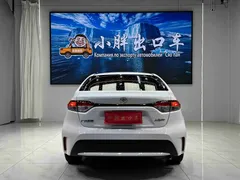 2021 Toyota Corolla Hybrid 1.8L E-CVT Elite, белый — фото 5