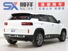 2020 Geely ICON 1.5TD i9 BSG, белый — фото 4